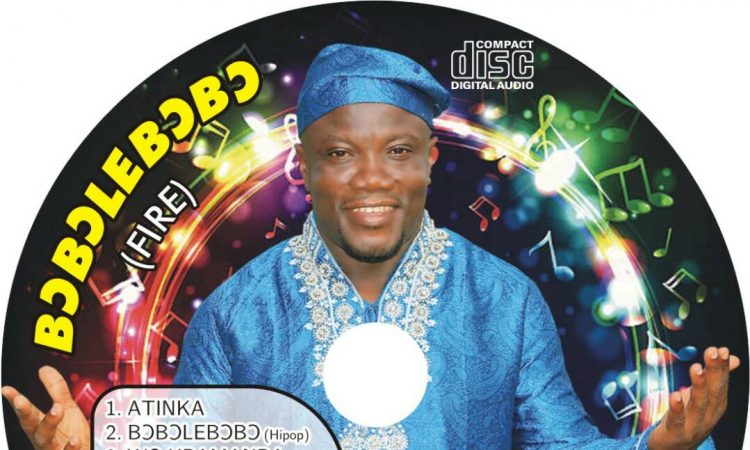 Pay me for using 'bobolebobo' song – Evangelist IK Aning to NDC [Video]
