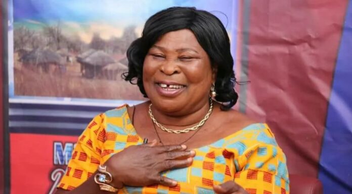 Ghana Freedom Party Leader, Madam Akua Donkor